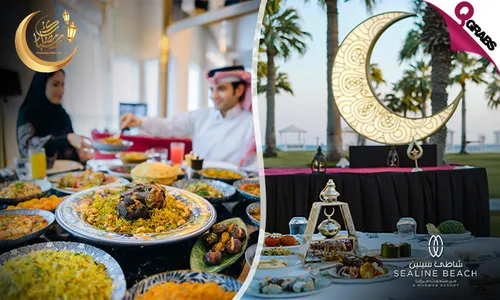 Iftar Buffet with Pool & Beach Access at Sealine Beach Resort!